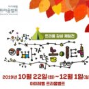 대교세탁소 이미지