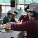 한라아파트 경로당 이미지