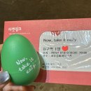 배우님께 입덕 후 첫 콘서트, 여신 영접 후기💫 이미지