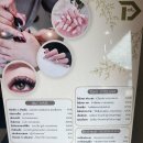 네일루앙 | 라오스 루앙프라방 마사지 네일 잘하는 곳