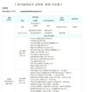 실버 요가 이미지