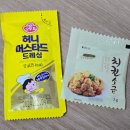 노마진 치킨 이미지