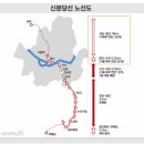 용산-현장-39 이미지