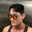 아르틴헤어