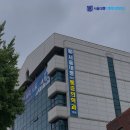 서울대통마취통증의학과의원 이미지