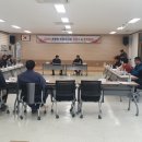 초동면행정복지센터 이미지