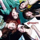 늘푸른환경 주식회사 이미지