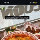 보조개강쥐 네이버블로그