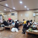 부일곱창식당 이미지