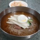 풍기면옥 이미지