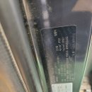 엠케이모터스(MK모터스) 이미지