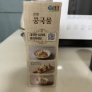홈마트신서점