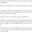 이엔에스(E&S) 이미지