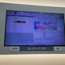 행복을주는치과의원 | 원주 단계동 치과추천 28지킴이치과 인레이 충치 내돈내산 과잉진료없어서 만족후기