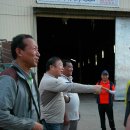 견학정미소 이미지