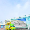 충주공업고등학교 이미지