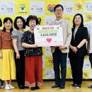 해승유치원 이미지