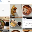 지엔(GN)헬스케어 | 제대로 배우는 GN짐 검단사거리헬스피티