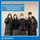 강남대학교 교육대학원 이미지