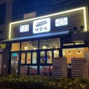 주정차단속-106 이미지