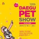 지오디독 이미지