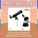 헤이뭉치 이미지