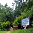 수성샘터 이미지