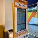 대학로대학약국 이미지