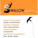 호주세탁소 이미지