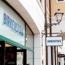 오피스아울렛 이미지