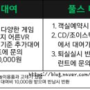 비지니스호텔라움스테이 이미지