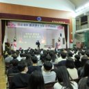 대구동도초등학교 이미지