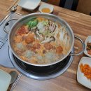 굴림샤브&amp;콩국수 메뉴·가격·후기 총정리 어린이대공원맛집