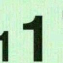 우리정형외과 이미지