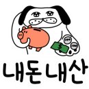 구만리로 2 이미지