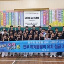 전주시청 이미지