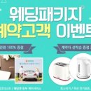 스튜디오우아