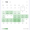 빠따PC | 외환전문역 2종 시험 합격 후기 | 외환전문역 2종 독학 공부법 | 외전역 2종 인강 없이 | 해커스...