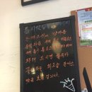 틈시맛집 이미지