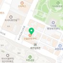 대치마테수학학원