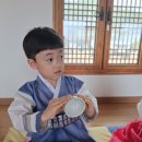 🍵 다도 체험^^ 이미지