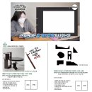 이화루트학원