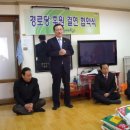 대림1경로당 이미지