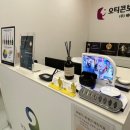 제일선물센타 네이버블로그