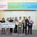 ㈜농뜨락농업회사법인 이미지