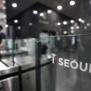 희선제 이미지