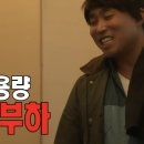 제이온 - 유성구 은구비서로23번길 39 | 제이온