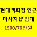 JDI케어 네이버블로그
