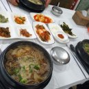 아람모텔 이미지