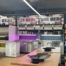 조개반장 이미지